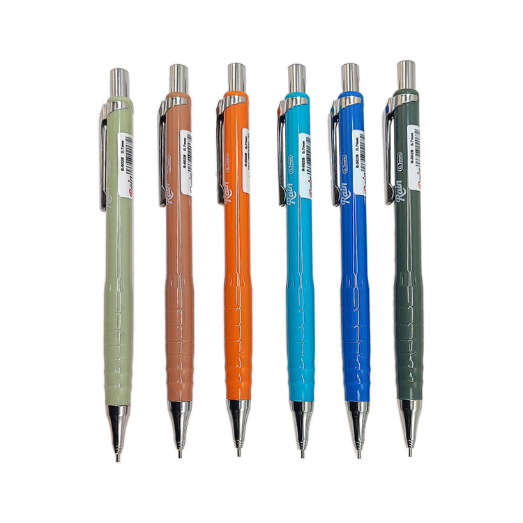 اتود رین مدل R502A