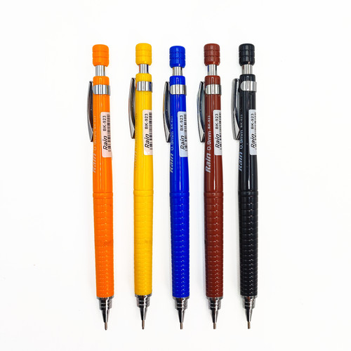 اتود 0.9 رین مدل BK-923