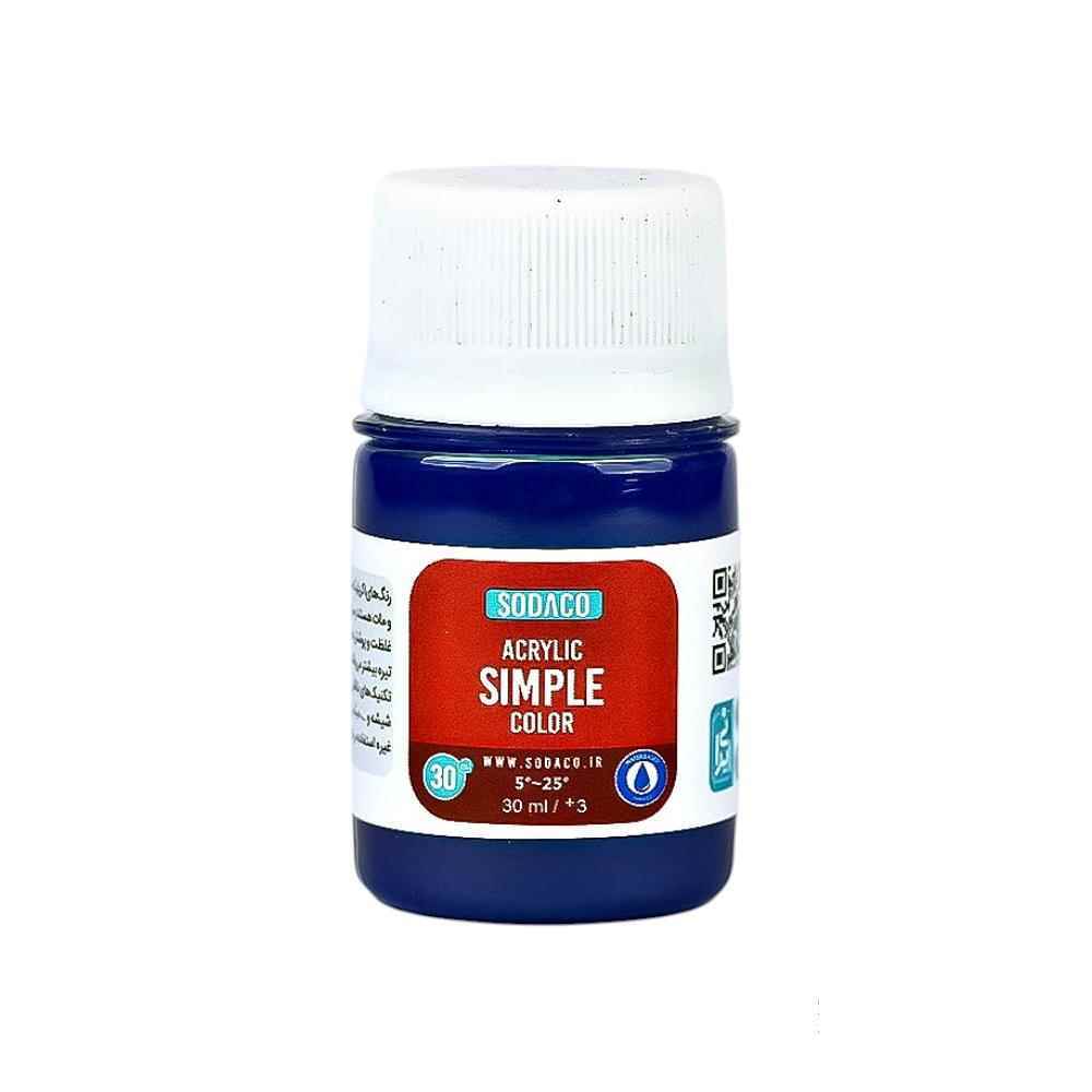 144004460_638941563889428847_322.jpg