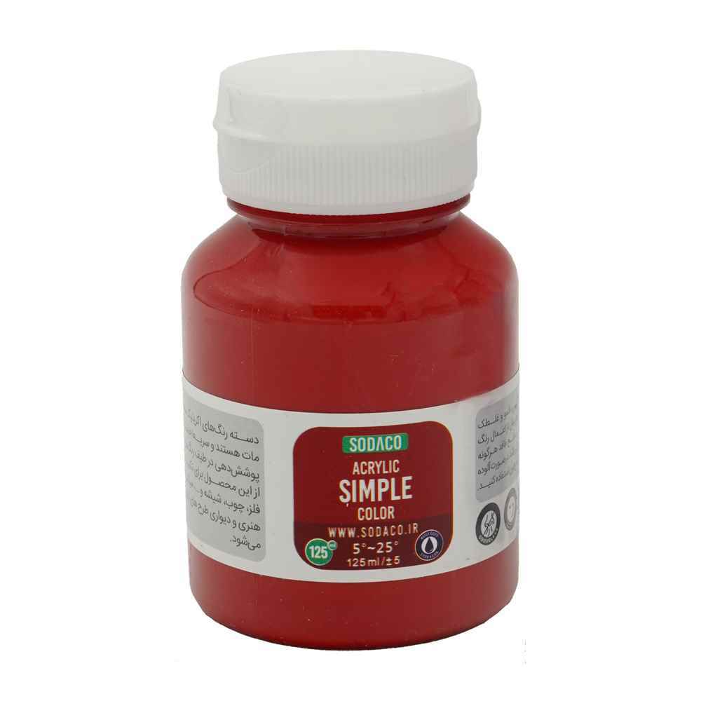 144004489_638899223169022936_02306.jpg
