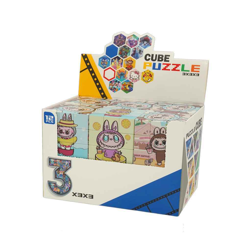 130002588_638967268942493831_labubu--2.jpg