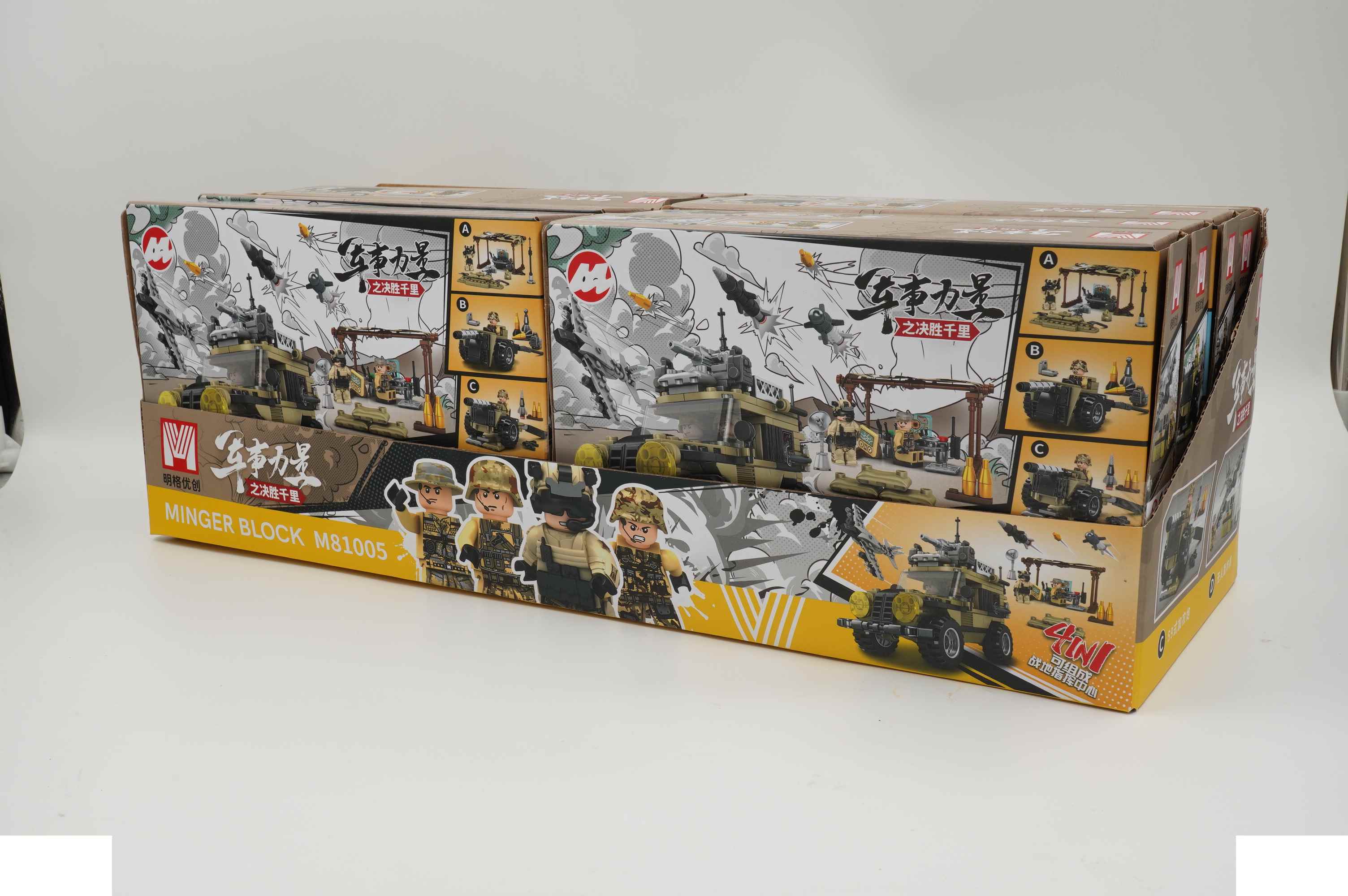 130006292_639184317114209611_LEGO-1.jpg