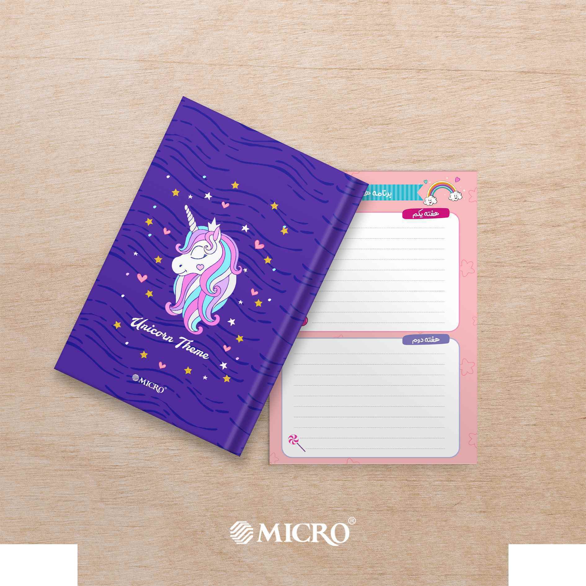149010001_639001198329294009_unicorns.jpg