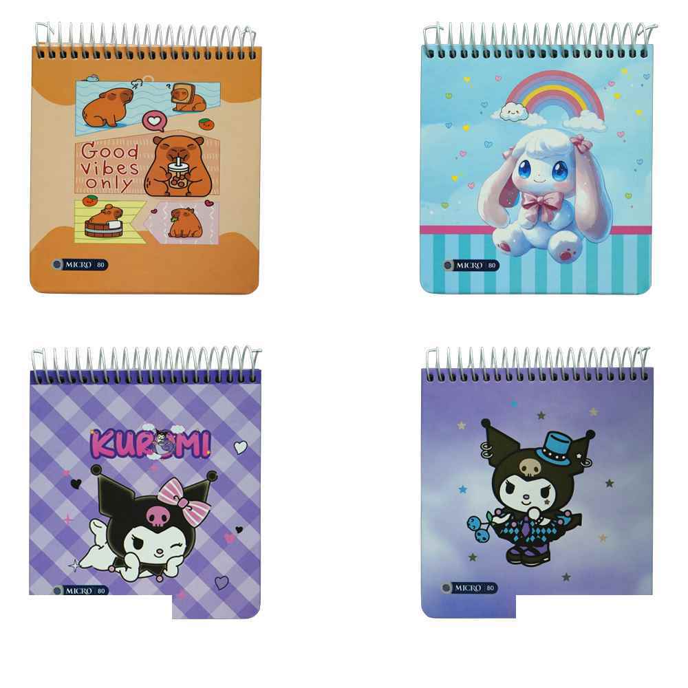 149008579_639076109320809977_micro-cute-1.jpg