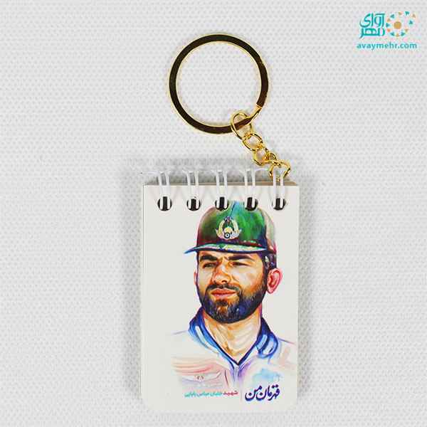 pic-1693123-6c58bdc3-9177-4b35-ad3c-bd0559fce157.jpg