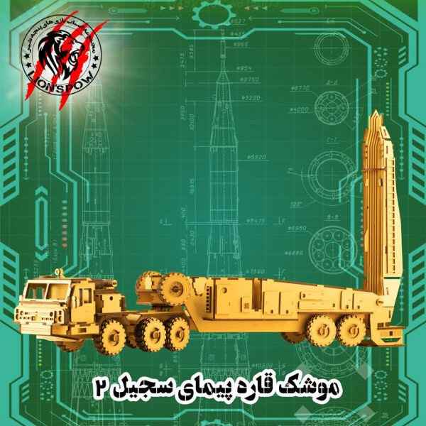 pic-1693280-6727d671-9437-4b4d-be9f-43dba2184f6c.jpg