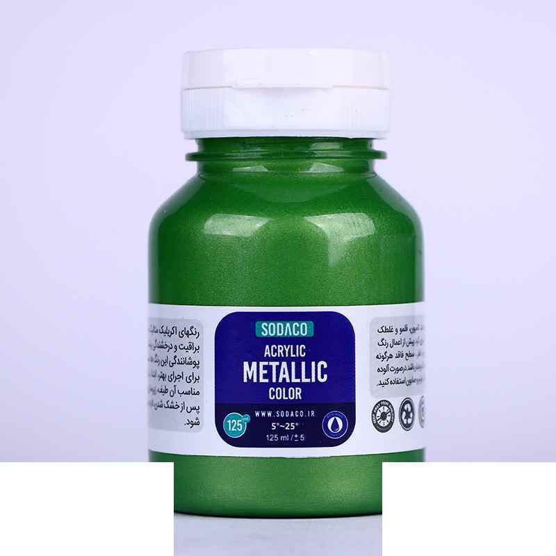 144004259_639177336458404835_GREEN.jpg