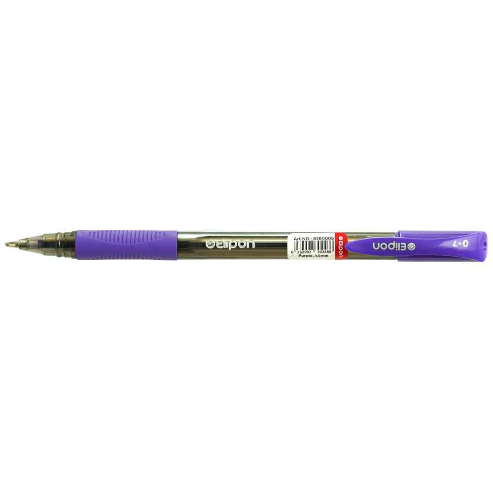 101002140_639166879689896137_PURPLE-0-7-1.jpg