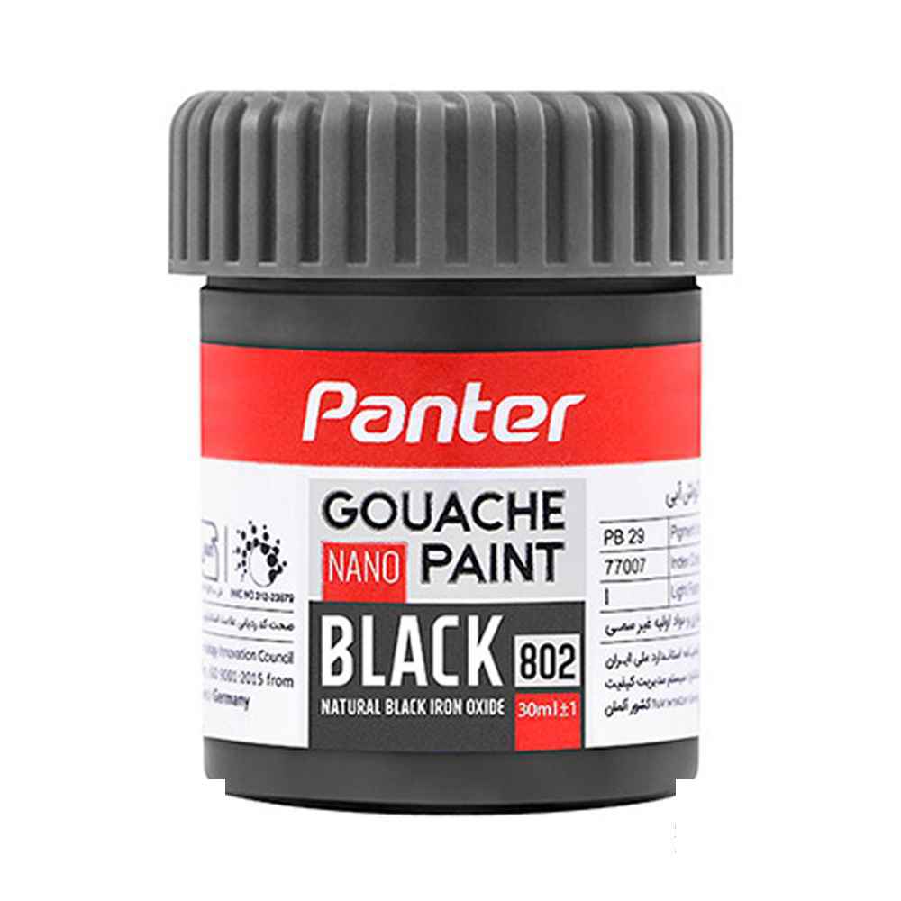 144001097_639245686542020502_black.jpg