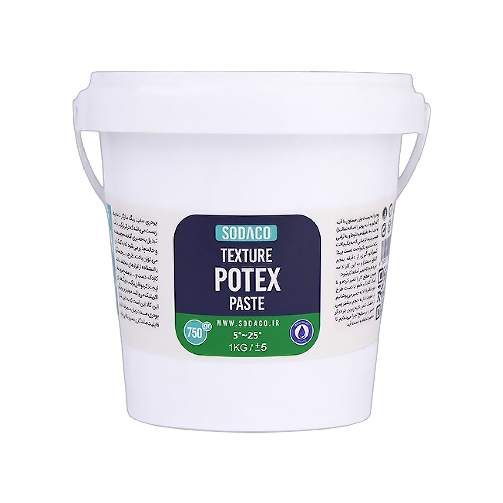 144010290_639248056761665870_potex.jpg